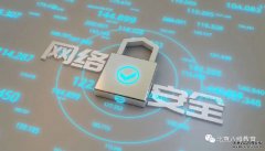 Taara光无线技术赋能Cintegral实时影视制作